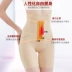 Tingmei ya Yaxia eo cao eo thon hông định hình quần bó cơ thể eo corset giảm béo cơ thể đồ lót bó sát phụ nữ quần lót cotton cạp cao Quần cơ thể