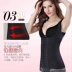 Tingmei ya ya bụng eo eo corset corset cơ thể giảm bụng bụng cơ thể bó sát cơ thể đồ lót quần lót nam Corset