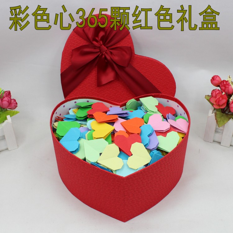 Usd 1139 520 Love Gift Box Handmade Origami Heart Products