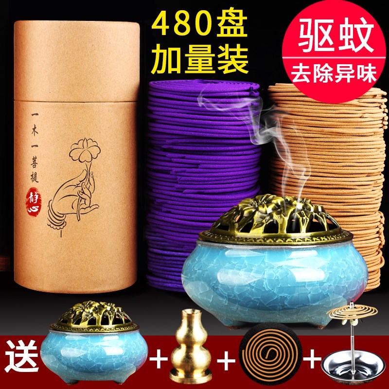 Tea Doug Home Honolulu Purifying Air Sleep Purple Sandalwood To Taste Pan Cilanto Tobacco Escaron Lavender