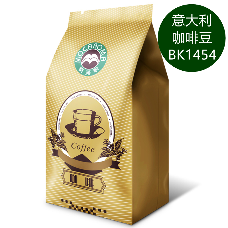 Lemanjia Italian coffee beans 500g boutique Italian espresso beans oil is rich, rich and mellow