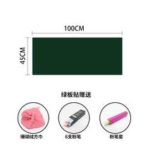 Magnetic whiteboard suction paste soft whiteboard magnet office teaching removable blackboard wall sticker Home childrens graffiti wall film