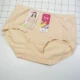 4 màu chính hãng lĩnh vực đồ lót cotton nữ trung eo cao eo vải cotton không có dấu vết boyshort mỏng