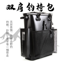Multifunction Eva Fishing Chair Bag double shoulder backpack thickened Increase waterproof and abrasion resistant fishing gear bag Large capacity