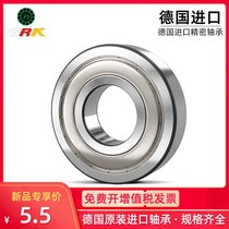 GRK Germany 6200201202203204205 imports of high speed pressure small number of bearings