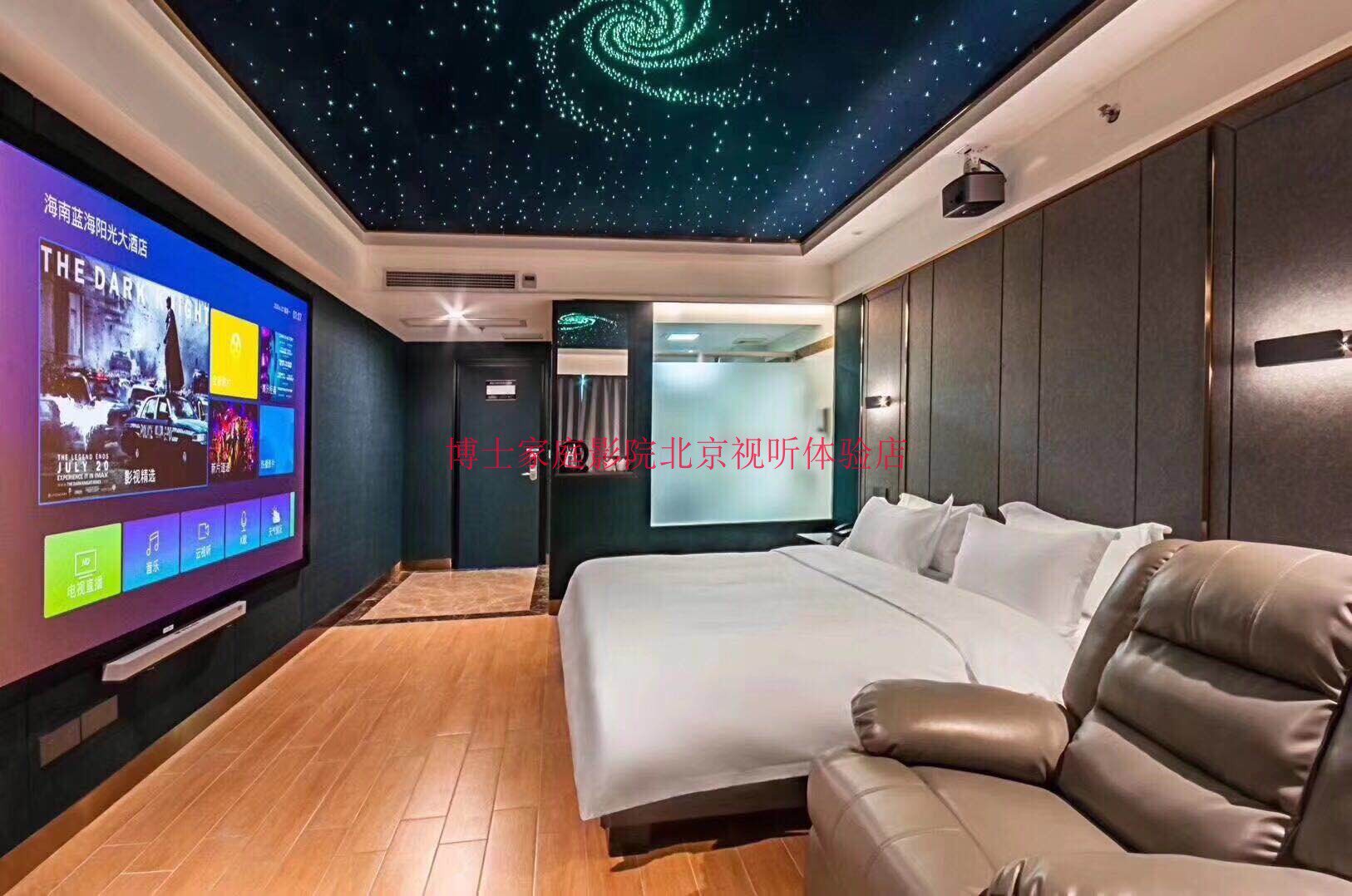 录音室家庭影院别墅影音室装修设计施工私人定制隔音装饰背景音乐