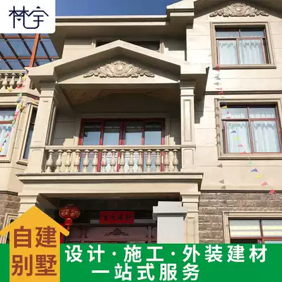 Chinese-style European-style exterior wall relief villa EPS flower board decoration hanging imitation sandstone relief Western flower carved triangle flower