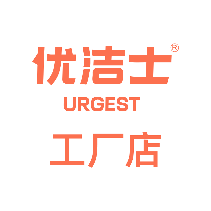 优洁士工厂直销店