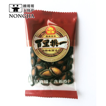 Xudong words plum watermelon seeds 16g small package One of a hundred delicious easy-to-nibble sweet and sour appetizing packets for sale