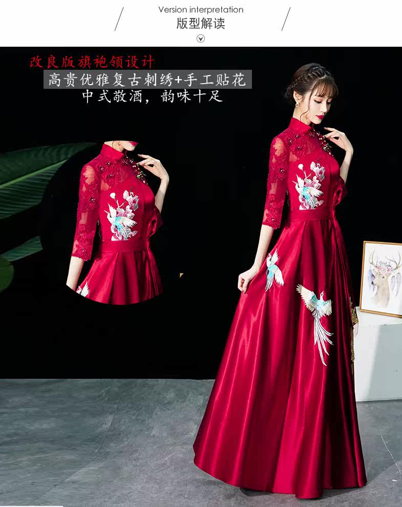 Robe de soirée conventionnel - Ref 3212749 Image 9