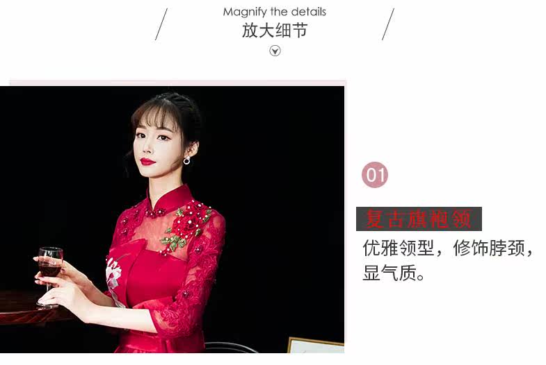 Robe de soirée conventionnel - Ref 3212749 Image 25