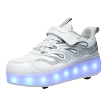 White roller skates for children boys summer four-wheel retractable roller skates boys breathable luminous skates