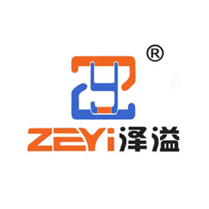 泽溢左手键盘