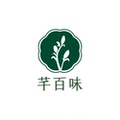 芊百味的LOGO