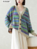Sister Su Su’s deep-sea gradient cardigan handmade diy clothes top stick knitting wool ball material package