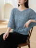 Sister Su Su's bird feather blouse handmade diy stick needle lace linen half-sleeved wool ball material package