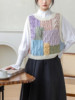 Sister Su Su’s retro contrasting color square vest handmade DIY knitting wool thread stick needle wool ball material package