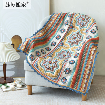 Sister Su Su's Jaipur Floral Blanket Handmade DIY Crochet Blanket Yarn Ball LAOSHU Material Kit
