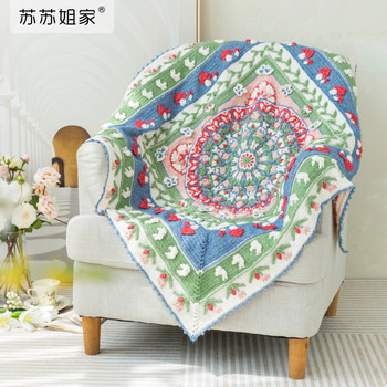 Sister Su Su's Alice's Wonderland Blanket DIY Crochet Yarn Kit to Pass the Time