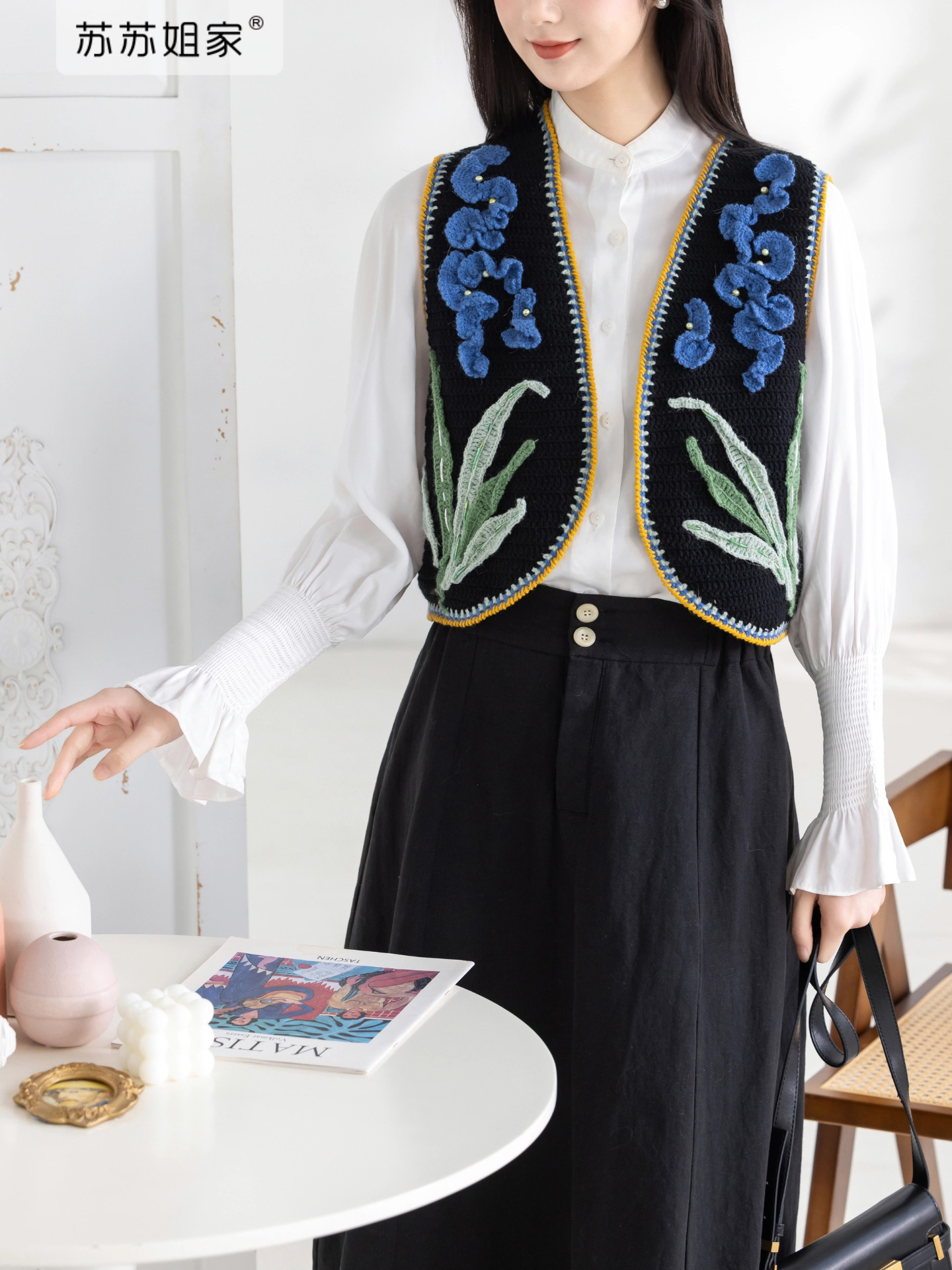 Sister Su Su’s iris vest handmade DIY knitted crochet top wool ball homemade material package