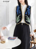 Sister Su Su’s iris vest handmade DIY knitted crochet top wool ball homemade material package