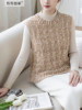 Sister Su Su’s Jianjia Cashmere Vest Handmade DIY Clothes Wool Ball Needle Wool Thread Material Pack