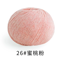 26#персиковый порошок