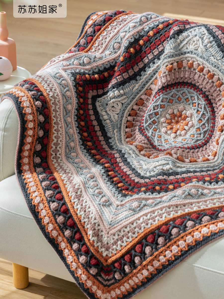 Sister Susu's cream cookie blanket handmade diy crochet blanket wool yarn ball homemade material package
