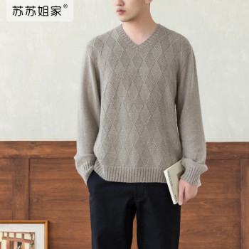 Sister Su Su's Home-Made Basic Cashmere Sweater No. 9 Handmade DIY Knitting Yarn Ball Stick Needle LAOSHU Material Kit