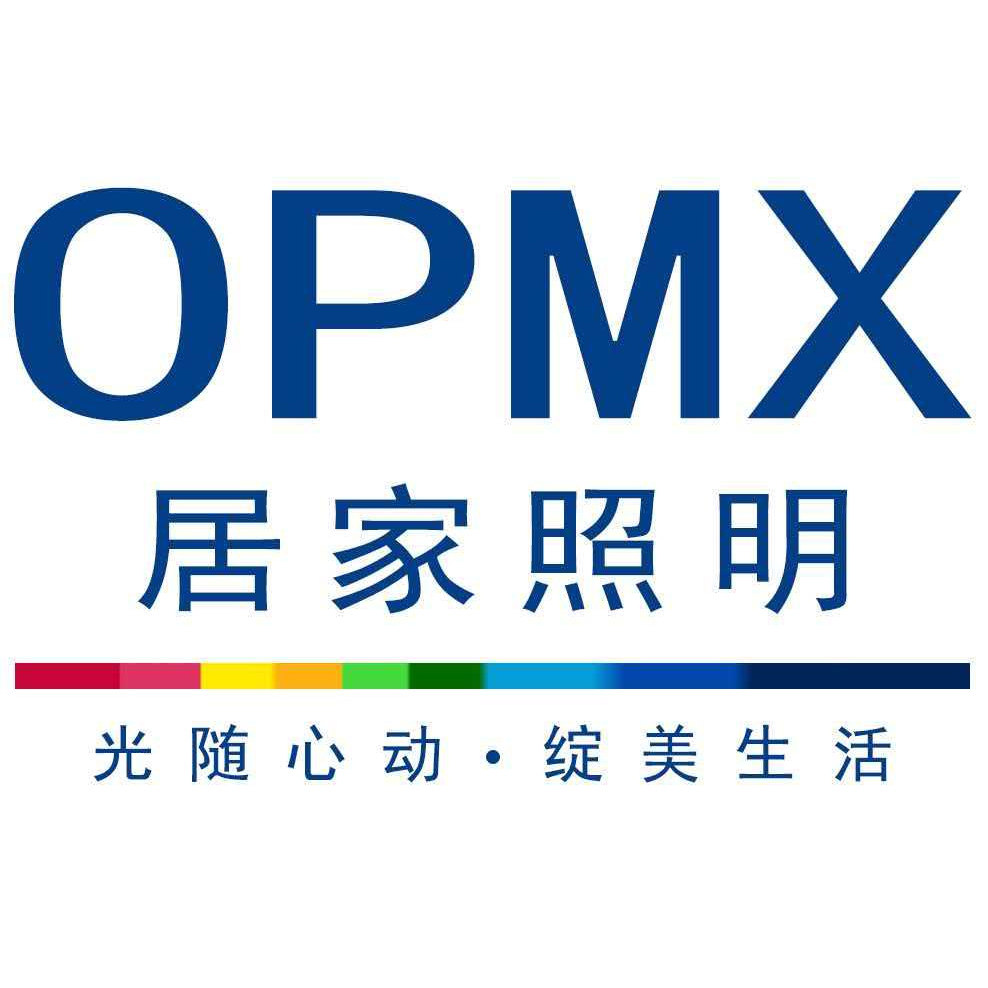 高端品牌平板灯销售店的LOGO