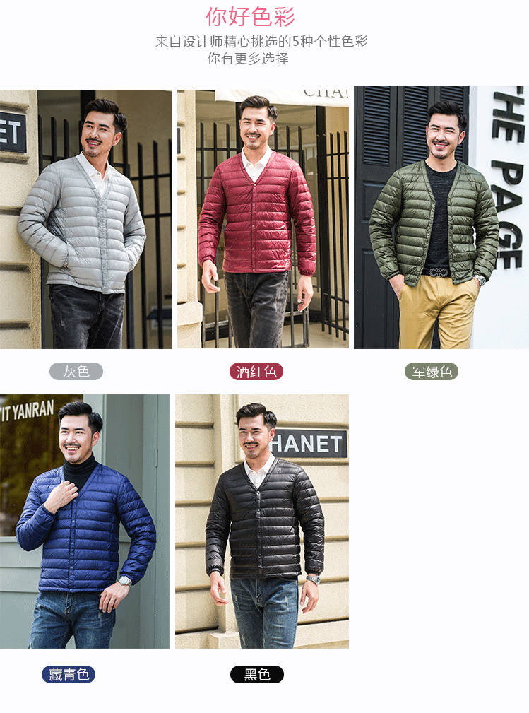 Blouson homme en Nylon - Ref 3122537 Image 15