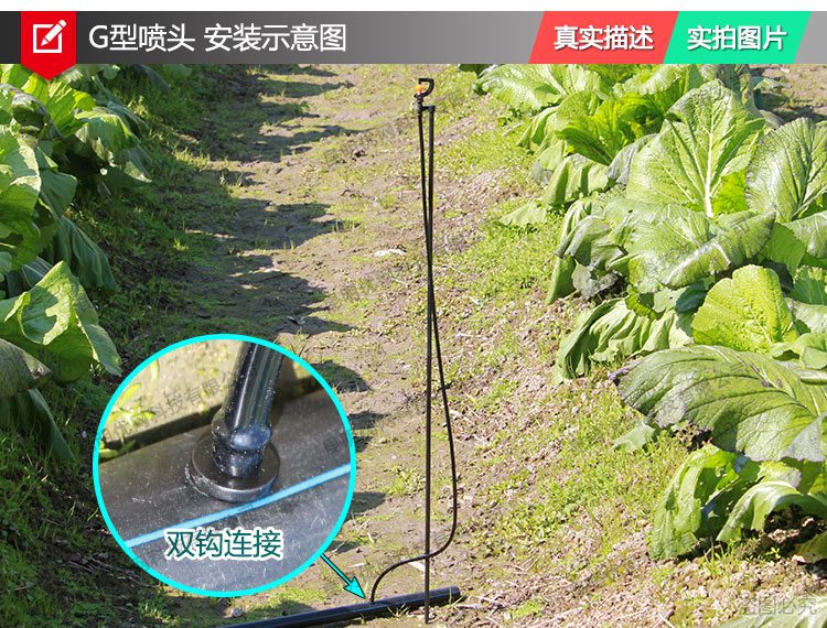 植え込み灌漑散水ヘッド園林芝生花園果樹園自動回転マイクロ噴霧化噴水マイクロヘッド,タオバオ代行-チャイナトレーディング