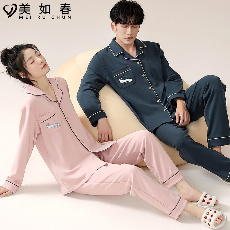 Lycra [High-End Fabric] Couple's Pajamas for Women, Autumn and Winter Pure Cotton Long-Sleeved Men's Loose-Fitting Loungewear Spring Set