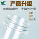 85透明盖塑料瓶手拧大号密封罐食品级存储罐广口瓶颜料瓶蜂胶瓶子