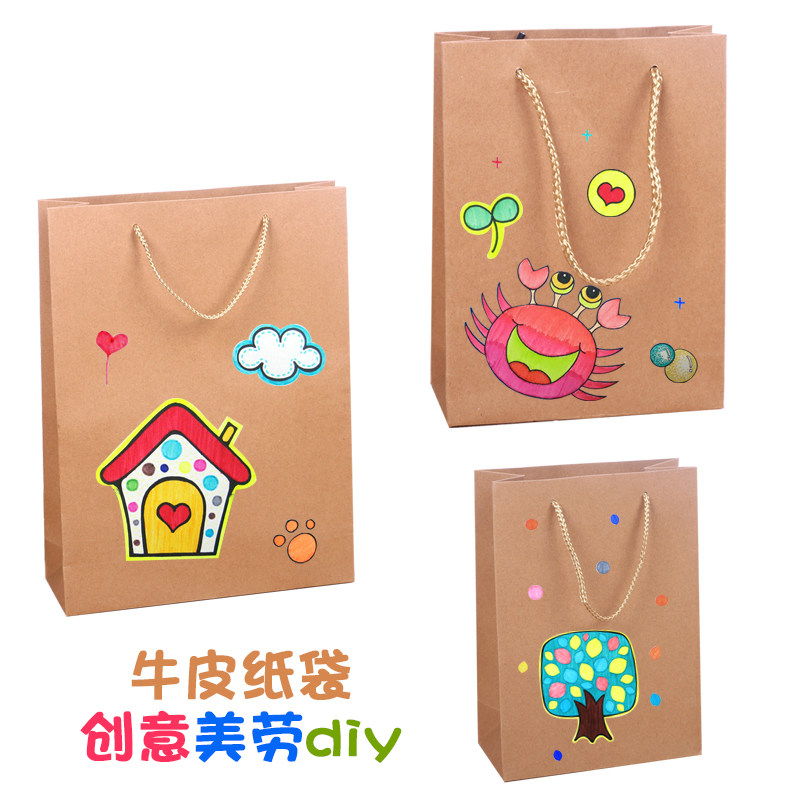 Kraft paper bag creative Meilao diy handmade Children's painting materials Kindergarten environment decoration
