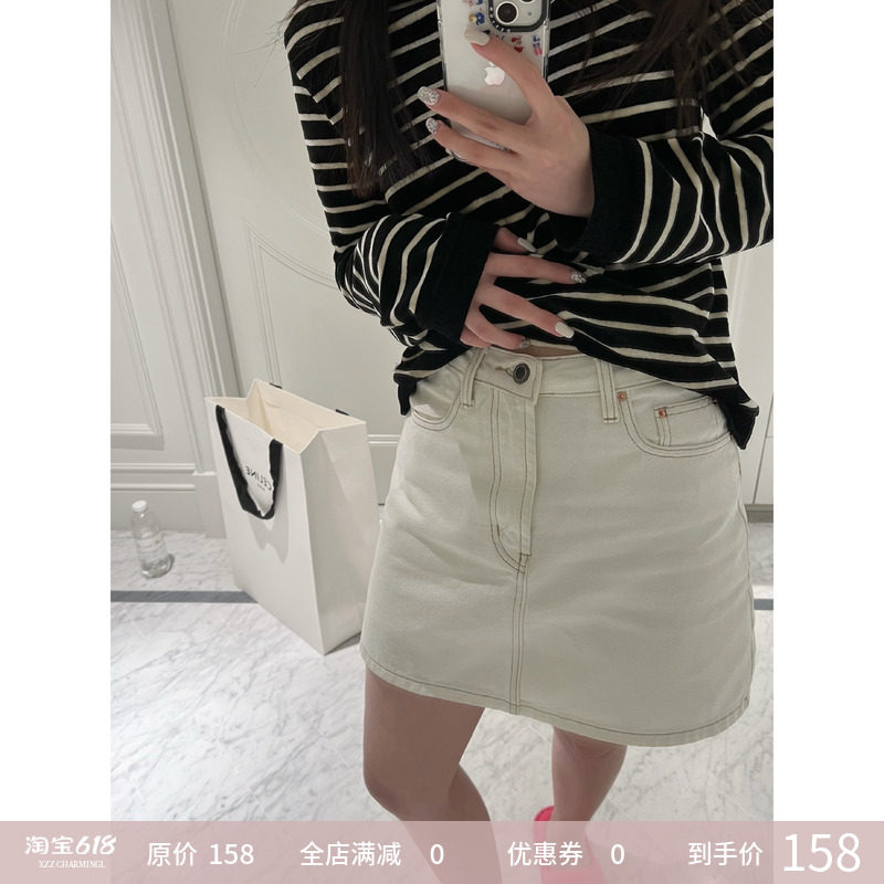 Xzz charmingl particularly well worn denim skirt half body skirt woman a short skirt (bring your own safety pants)