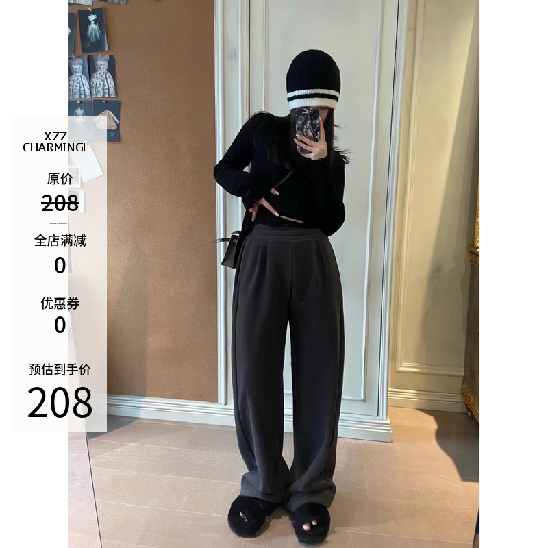 Xzz charmingl this year accompanied you over winter protection pants plus suede thickened sports pants broadlegged pants long pants-Taobao