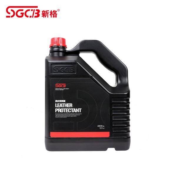 SGCB Softener Car leather Leather seat polishing agent Curing agent Nursing liquid Car supplies