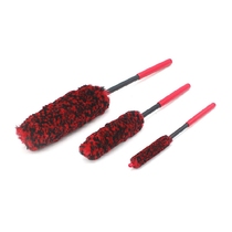 Hub cleaning wool stick inner room seat washing cleaning brush steel ring washing car beauty tool 3 pieces