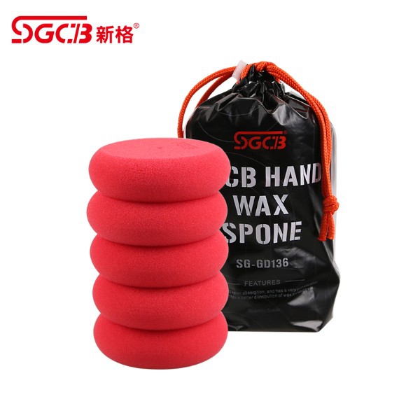 Xinge Car Waxing Sponge Round Palm Sponge Waxing Car Supplies 5 Pack