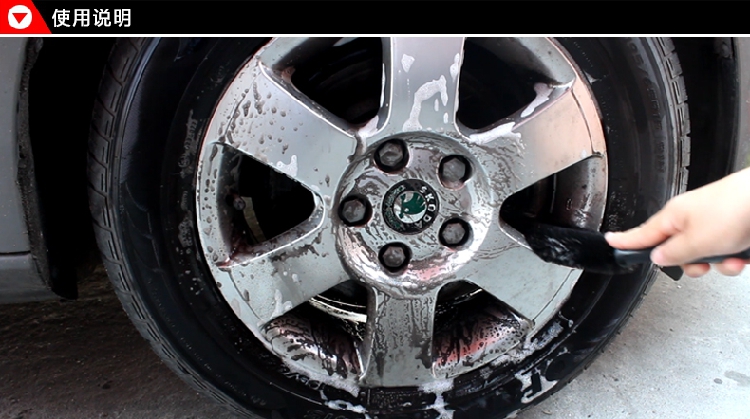 Rửa xe cung cấp bàn chải xe ô tô vành bàn chải làm sạch lốp xe chải rửa xe bàn chải bánh xe công cụ rửa xe - Sản phẩm làm sạch xe chổi rửa xe ô tô