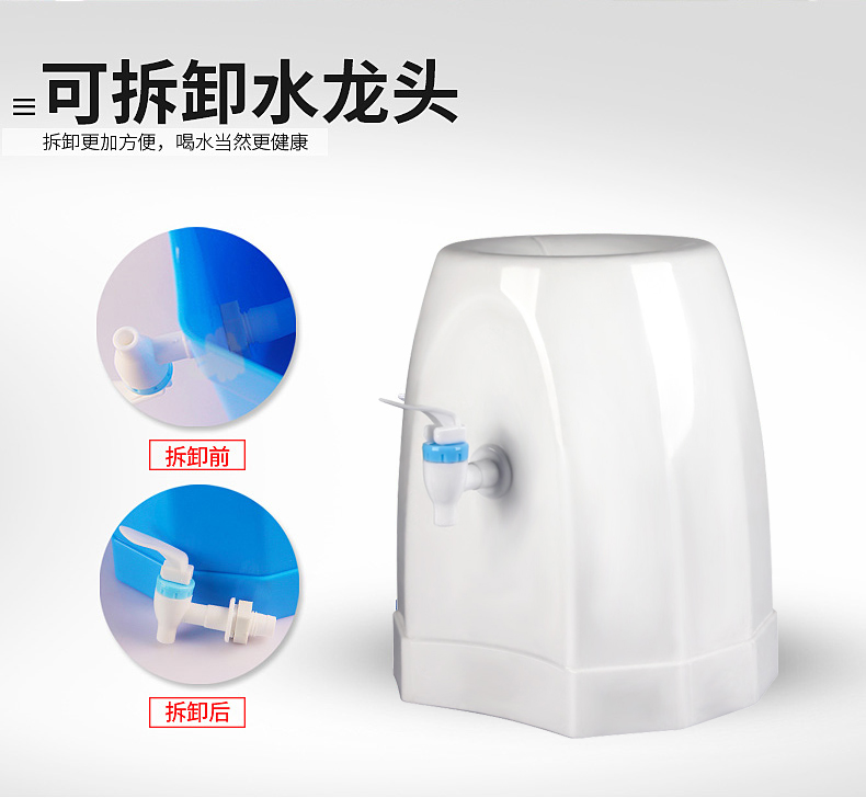 Mini nước nhỏ sinh viên ký túc xá đơn giản tích hợp xô áp lực khung nhà máy tính để bàn bộ lọc xô - Nước quả máy lọc nước sunhouse