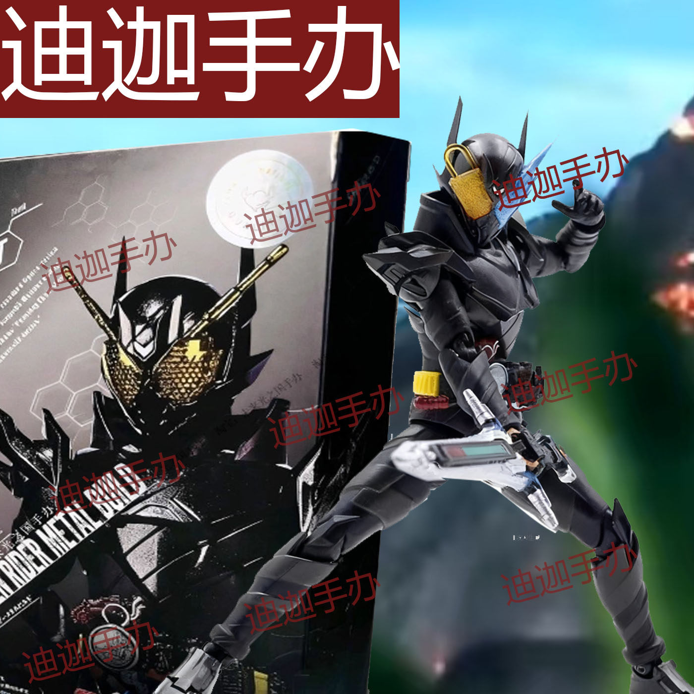 SHF魂限定假面琦仕金属创骑幻影build 创越龙兔 空我究极可动手办_手办_淘宝游戏网