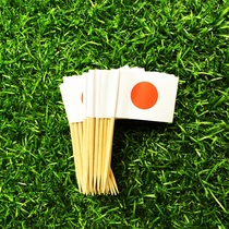 Japan Korean flag toothpick flag East Asian style sushi takoyaki cooking plug-in sign