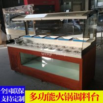 Fire Pan Shop Self-service Seasoning Desk Small Stock Dip in Refrigerated Restaurant Refreshing Display Cabinet Seafront Bailing Stock Terrace