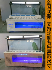 Приправы станции 火锅店自助调料台小料蘸料台商用冷藏餐厅保鲜展示柜海底捞酱料台