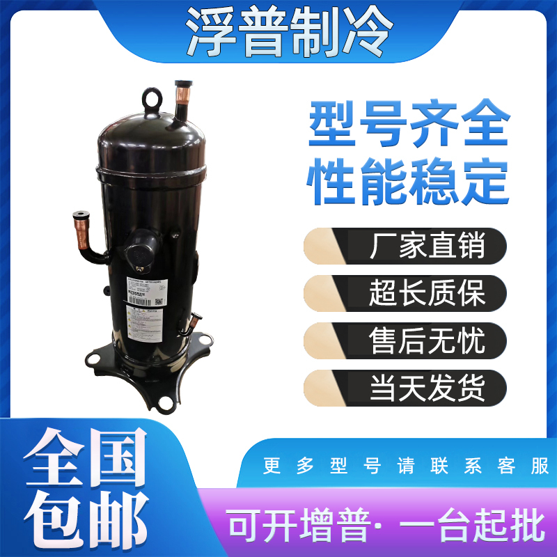 Gtc5150Nd78A Gtc5150Nd75K Gtc5150Nh48L Gtc5150Nh40K Mitsubishi Heavy Industries