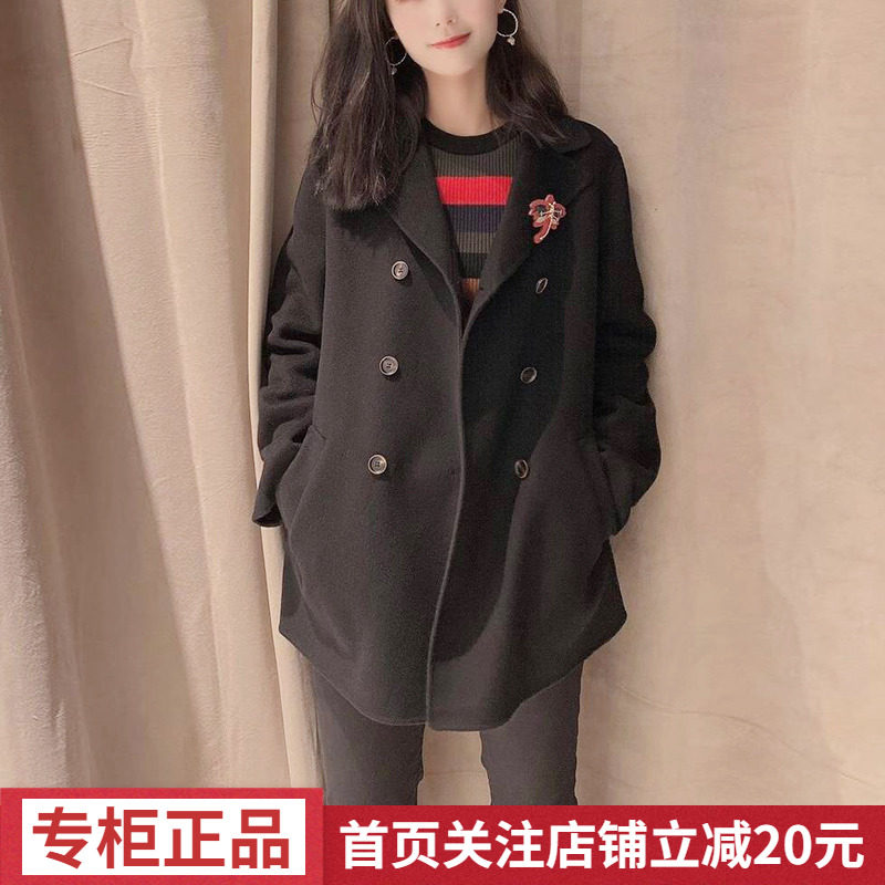 Women's Amash double-sided cashmere coat women's winter 2022 new loose woolen short coat