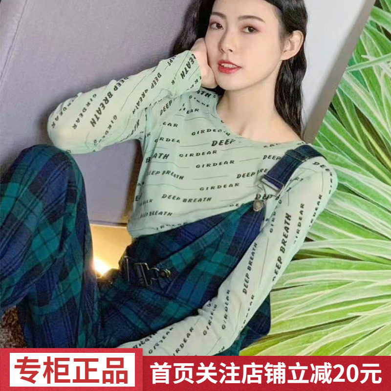 Counter brother new 2022 new mesh T-shirt women's long-sleeved spring and summer slim letter bottoming shirt