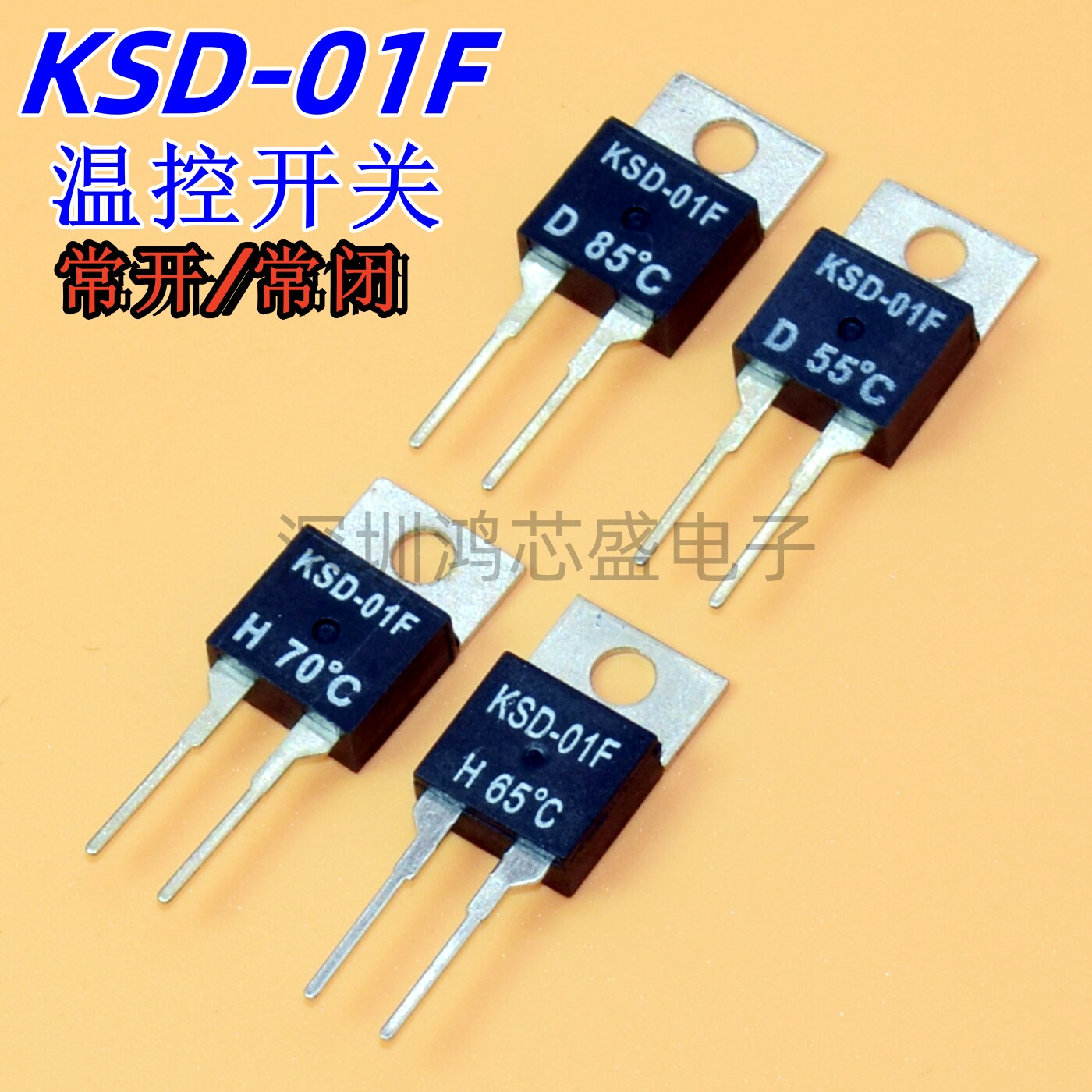 KSD-01F temperature temperature-controlled switch JUC-31F 40 45 45 65 65 70 75-150 degrees often open-Taobao